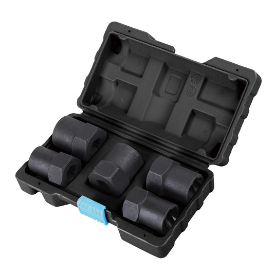 5 Piece Impact 1/2" Drive Damaged Nut/Bolt Extractor Set